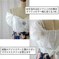 ロングドレス365,商品の特徴