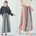 パンツ クロップドパンツ エスニック柄 スカート フレアースカート ウエストゴム フリー 普段着 旅行 通勤 カジュアル おしゃれ 春 夏 即日発送 メール便 ...