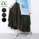 パンツ レディース ボトムス ロング丈 タック使い ワイドパンツ ガウチョ チュニック ウエストゴム 婦人服 黒 カーキ グレー M L 夏 秋 20代 30代...