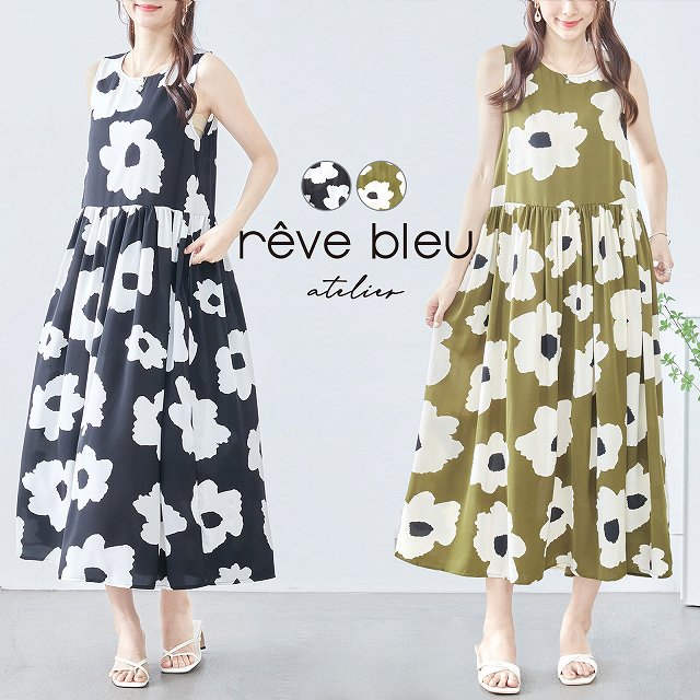 Rakuten - TRUBE ワンピース ノースリーブ フラワー柄 レディース チュニック ロングワンピース 婦人服 マキシ丈 春 夏 M L 黒 オリーブ 20代 30代 40代 50代 60代 即日発送 送料無料 体型カバー 通勤 普段着 旅行 クルーズ ワンピース455 C38-828