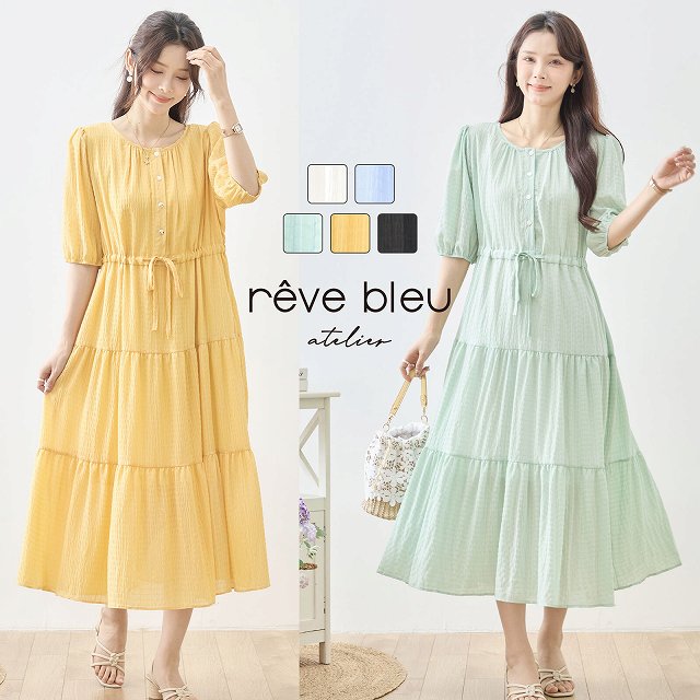 楽天市場】黄緑（サイズ（S/M/L）L）（ワンピース｜レディース
