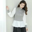 ニット 長袖 ハイネック ブラウス リブニット ドッキングブラウス 異素材切替 トップス レディース 婦人服 チュニック プルオーバー 黒 グレー 20代 30代 40代 50代 ミセス おしゃれ 春 夏 M L 即日発送 送料無料 チュニック175 TRUBE C31-606