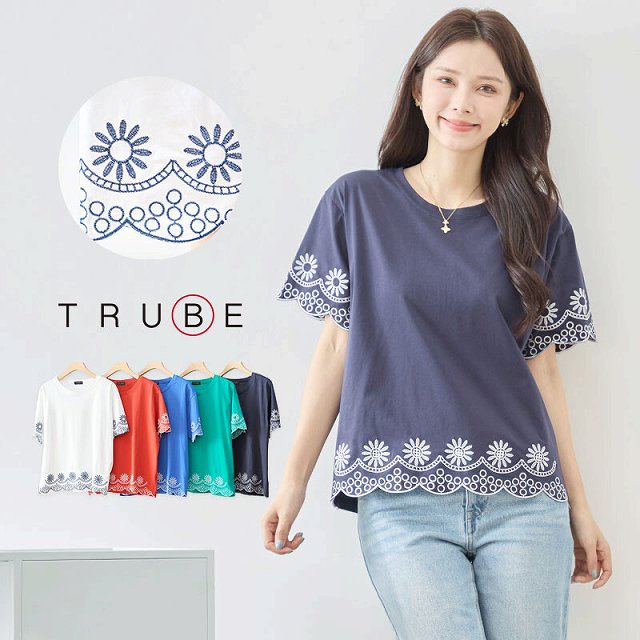 楽天市場】trube（柄刺繍）の通販