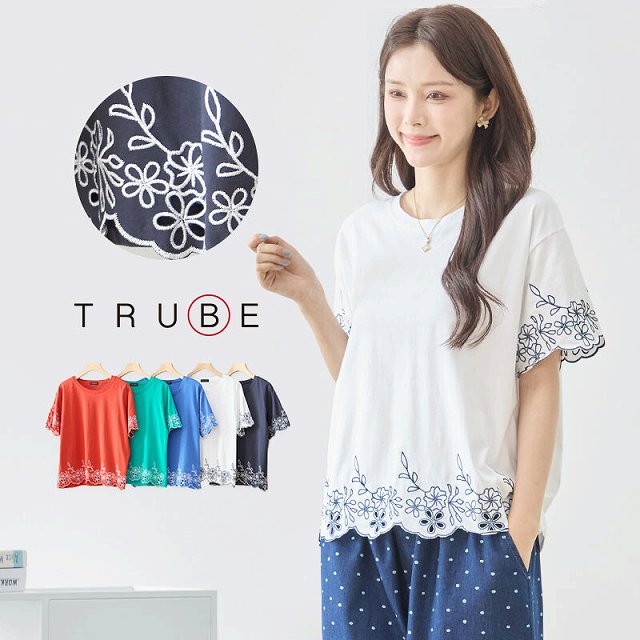 楽天市場】trube（柄刺繍）の通販