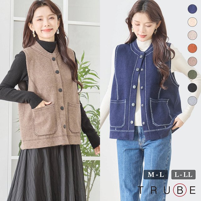 楽天市場】trube ニット（レディースファッション）の通販