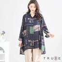 シャツ ロングシャツ コットンシャツ 英字プリント柄 レディース 長袖 ブラウス おしゃれ 重ね着風 チュニック カジュアル ロング丈 大きいサイズ 紺 20代 30代 40代 50代 60代 春 夏 M L 即日発送 送料無料 チュニック284 TRUBE N73-016