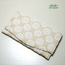 袱紗 ふくさ 結婚式 おしゃれ 女性用 ご祝儀袋入れ フォーマルバッグ セット 西陣織 風 刺繍 お祝い フォーマル ベージュ 即日発送 メール便 送料無料 アクセサリー 花 レディース 豪華 上品 エレガント 清楚 演奏会 表彰式 パーティー 袱紗009 婦人服