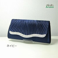 パーティーバッグ202,ネイビー,結婚式,パーティー,バッグ