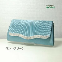 ミントグリーン