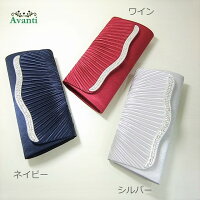 3色