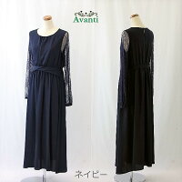 パーティードレス534,ネイビー,結婚式,ワンピース,ゲストドレス