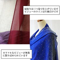 ストール064,商品の詳細