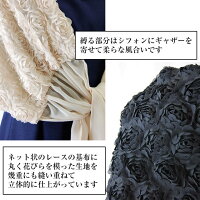 ストール067,商品の特徴,