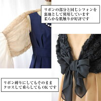 ストール067,商品の詳細
