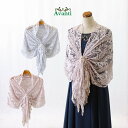 ショール ストール 結婚式 大きめ 大判 刺繍 レース ボレロ フォーマル 羽織り 羽織る パーティー パーティードレス グレー ピンク 春 夏 即日発送 送料...