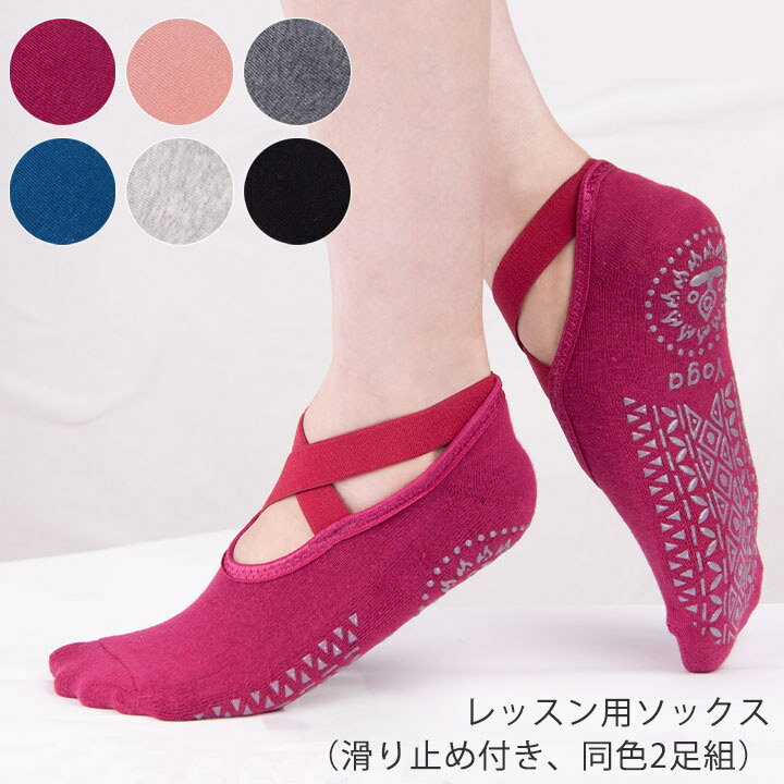 ★A【単品ポスト投函送料無料】【代引き不可】【...の紹介画像2