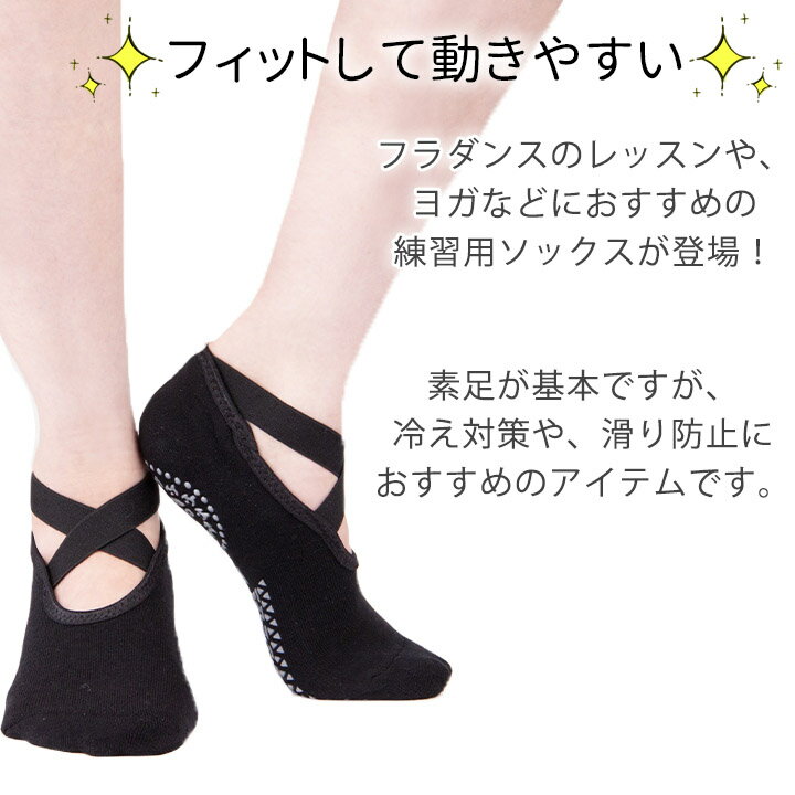 ★A【単品ポスト投函送料無料】【代引き不可】【...の紹介画像3