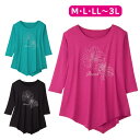 プライスダウン《M・L・LL・3Lサイズ》体型かくす万能ビッグTシャツ (ハイビスカスストーン) TK3458-1-3681 トップス ゆったり ロング丈 イレギュラー裾