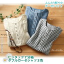 〇夏にぴったり!綿100%ダブルガーゼ【トップス】【レディース】《M〜3Lサイズ》夏に大活躍!綿100%ピンタック7分袖ダブルガーゼチュニックシャツ3色