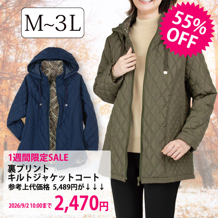 1weekjk1142-2.jpg