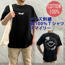 新商品【紳士トップス】【メンズTシャツ】《M・Lサイズ》メンズ刺しゅう半袖Tシャツ スマイリー 黒222CF1ST118