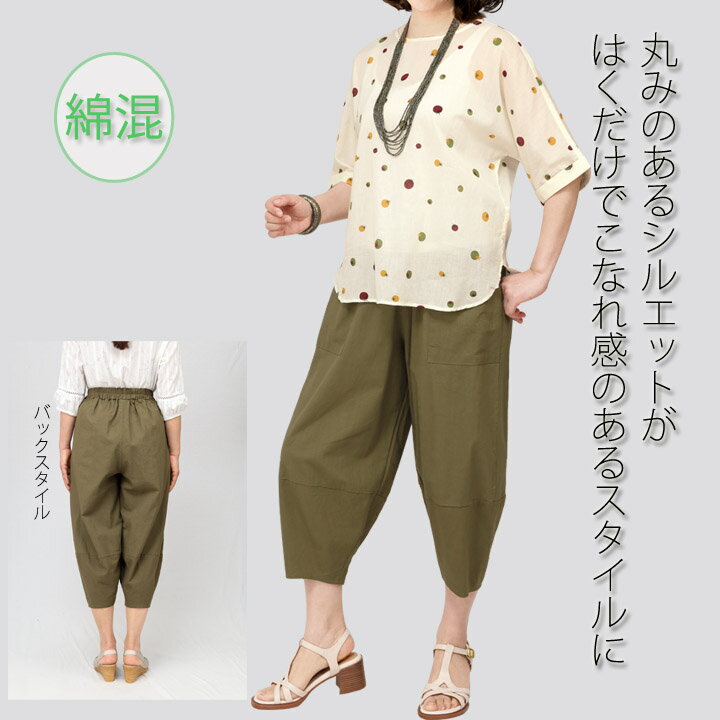 サンプル画像2