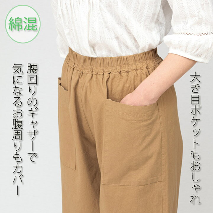 サンプル画像3