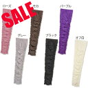 期間限定セール1,830円【レディースファッション】《S・M・L・LL・3Lサイズ》 ウェスト総ゴム!ミセスのための美脚レギンスパンツ6色