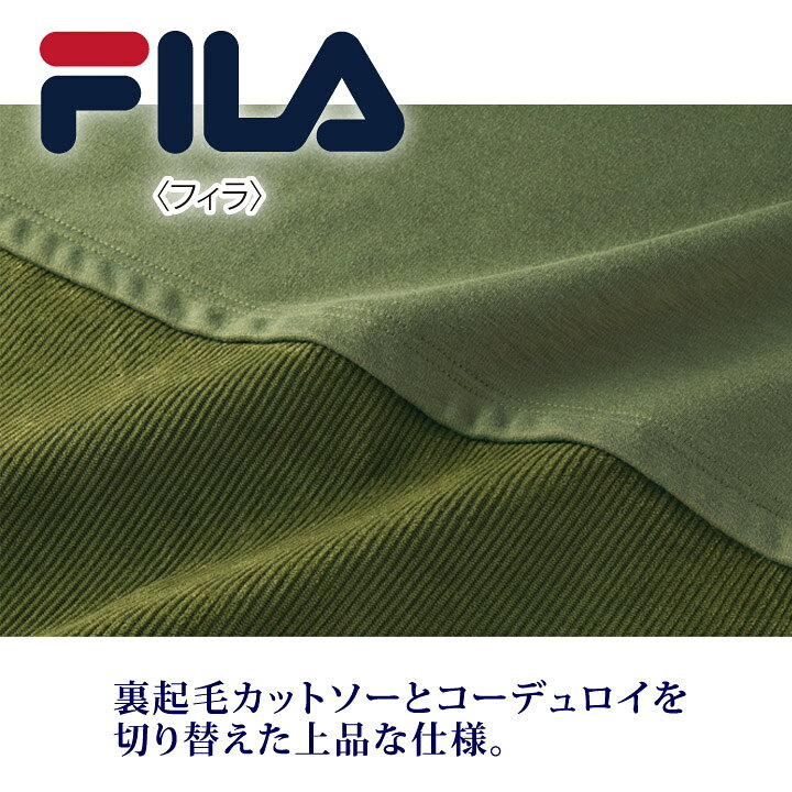 限定特価セール【秋冬物】【トップス】【チュニック】《M・L・LLサイズ》FILAコーデュロイ切替チュニック ファッション レディースファッション 服 女性 婦人服 ミセス チュニック トップス avanzo-10002154 AVANZO サンプル画像3