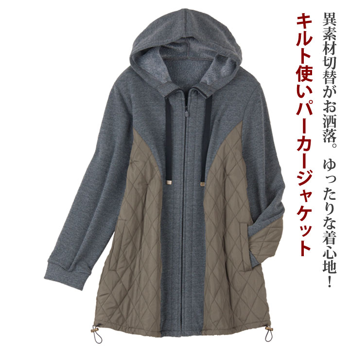 SALE【ジャケット】【トップス】DC113 ...の紹介画像2