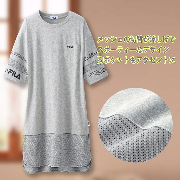 新商品【春夏物】【トップス】【チュニック】《M・3Lサイズ》FILAメッシュ切替チュ...