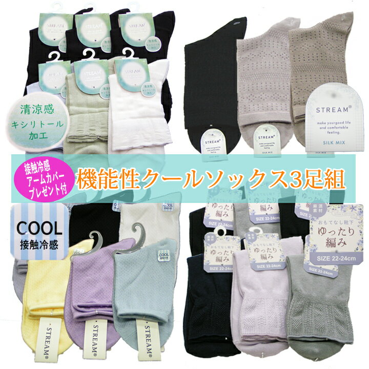 新商品【単品ポストにお届け　2点まで同梱可能】プレ