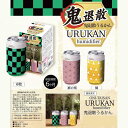 【同梱3,000円以上で送料無料】4月分　1Month SAMPLE　月間100円企画【雑貨】鬼退散 うるかん 加湿器Z1871