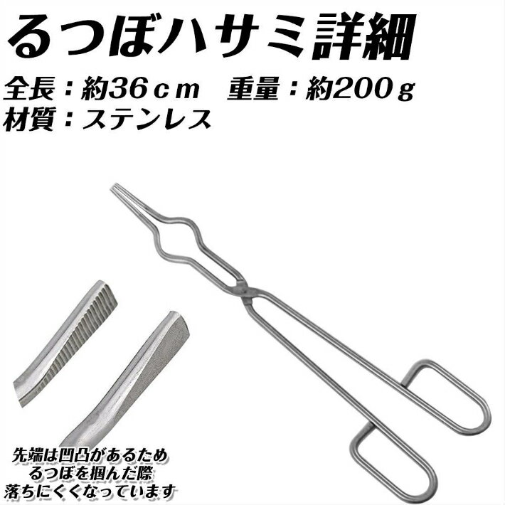 ��ĤܤϤ��� + ��Ĥ�2�� ���å� ����ߥå��� ��Ǯ2800�� �ϲ�