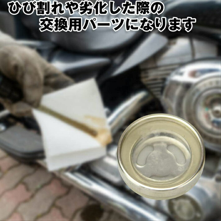 �ޥ������������� ��ǧ�� 5�ĥ��å� �Х��� �֥졼���ե롼�� ������ ������ �򴹥ѡ��� O�����°