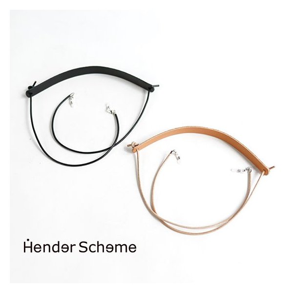 エンダースキーマ/Hender Scheme/グラスコード/ glass cord/ bs-rc-gc