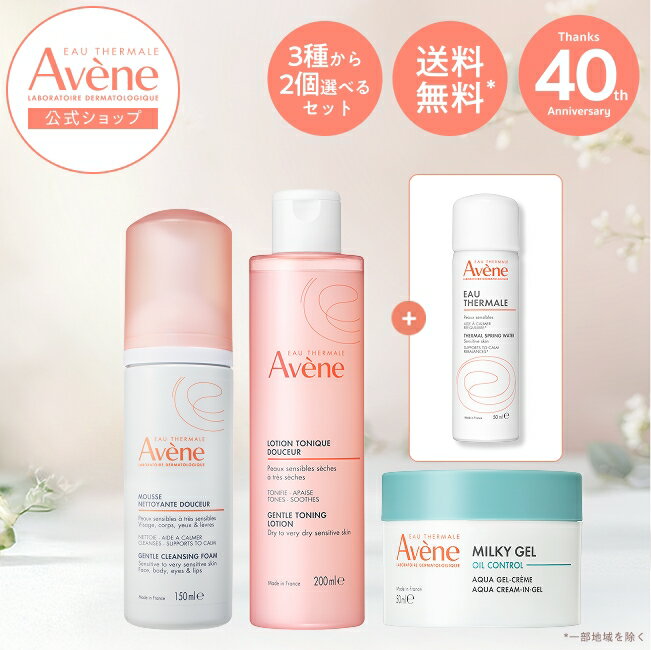 楽天市場】ベネフィーク 限定セットの通販