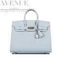 【新品未使用】2021年製 エルメス バーキン25 外縫い セリエ ブルーブリュム エプソン シルバー金具 HERMES BIRKIN SELLIER 25 BLEU BRUME EPSOM SILVER HARDWARE