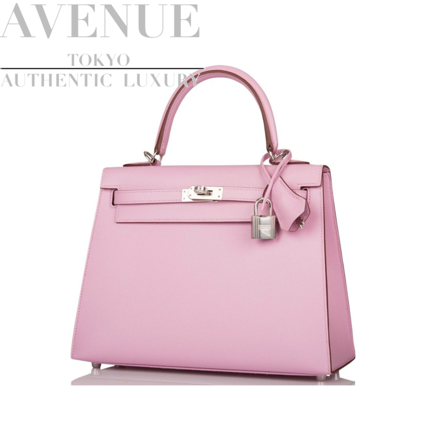 【新品未使用】2021年製 エルメス ケリー25 モーヴシルベストル エプソン シルバー金具 HERMES KELLY SELLIER 25 MAUVE SYLVESTRE EPSOM SILVER HARDWARE