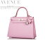 ڿ̤ѡ2021ǯ ᥹ ꡼25 ⡼٥ȥ ץ С HERMES KELLY SELLIER 25 MAUVE SYLVESTRE EPSOM SILVER HARDWARE