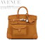 AVENUE㤨֡ڿ̤ѡ2021ǯ ᥹ С󥫡 25 ǥ  ȥ Х ե СHERMES BIRKIN CARGO 25 DESERT SESAME TOILE CANVAS SWIFT SILVER HARDWAREפβǤʤ8,900,000ߤˤʤޤ