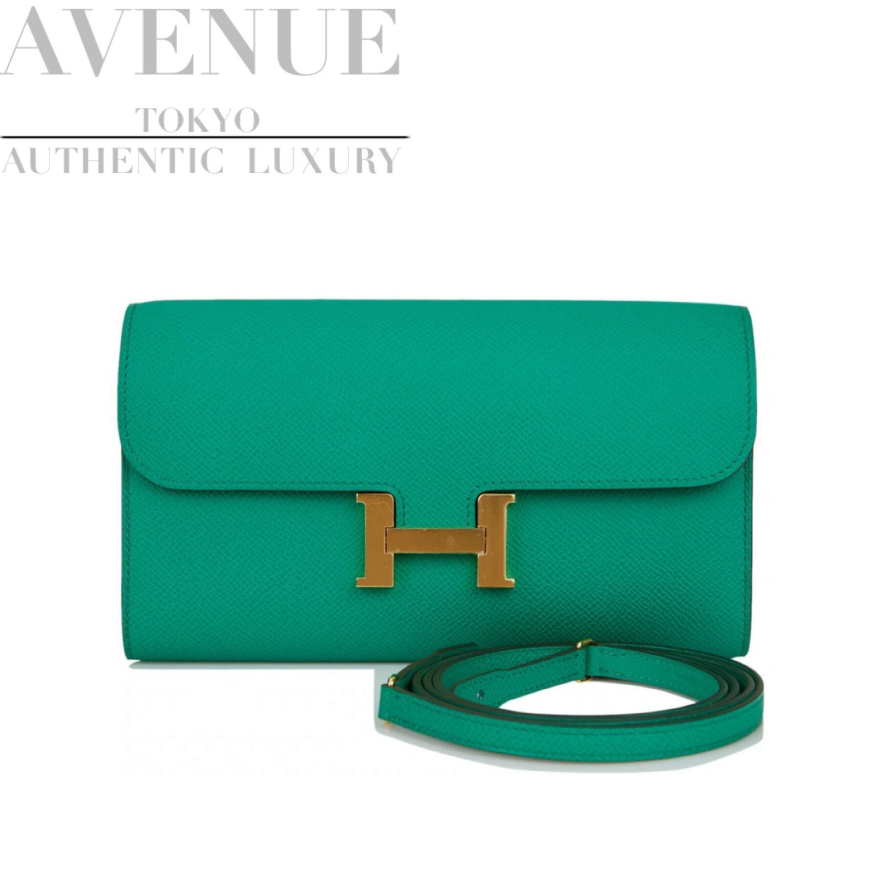 【新品未使用】2023年製 エルメス コンスタンストゥーゴー ロングウォレット 長財布 ヴェールジェイド エプソン ゴールド金具 HERMES CONSTANCE LONG WALLET TO GO VERT JADE EPSOM GOLD HARDWAREのサムネイル