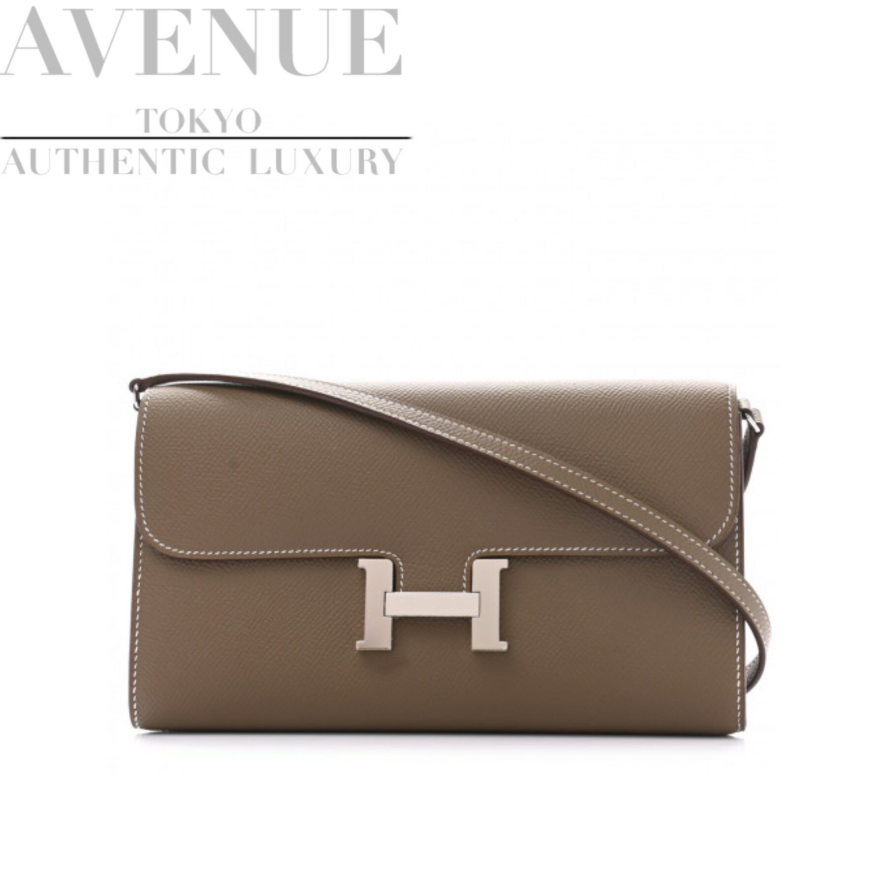 【新品未使用】エルメス コンスタンスウォレット トゥーゴー 長財布 エトゥープ エプソン シルバー金具　HERMES CONSTANCE LONG WALLET TO GO ETOUPE EPSOM SILVER HARDWARE