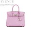 ڿ̤ѡ2021ǯ ᥹ С30 ⡼٥ȥ ץ С HERMES BIRKIN 30 MAUVE SYLVESTRE EPSOM SILVER HARDWARE