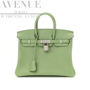 【新品未使用】2023年製 エルメス バーキン25 ヴェールクリケット スイフト シルバー金具 HERMES BIRKIN25 VERT CRIQUET SWIFT SILVER HARDWARE