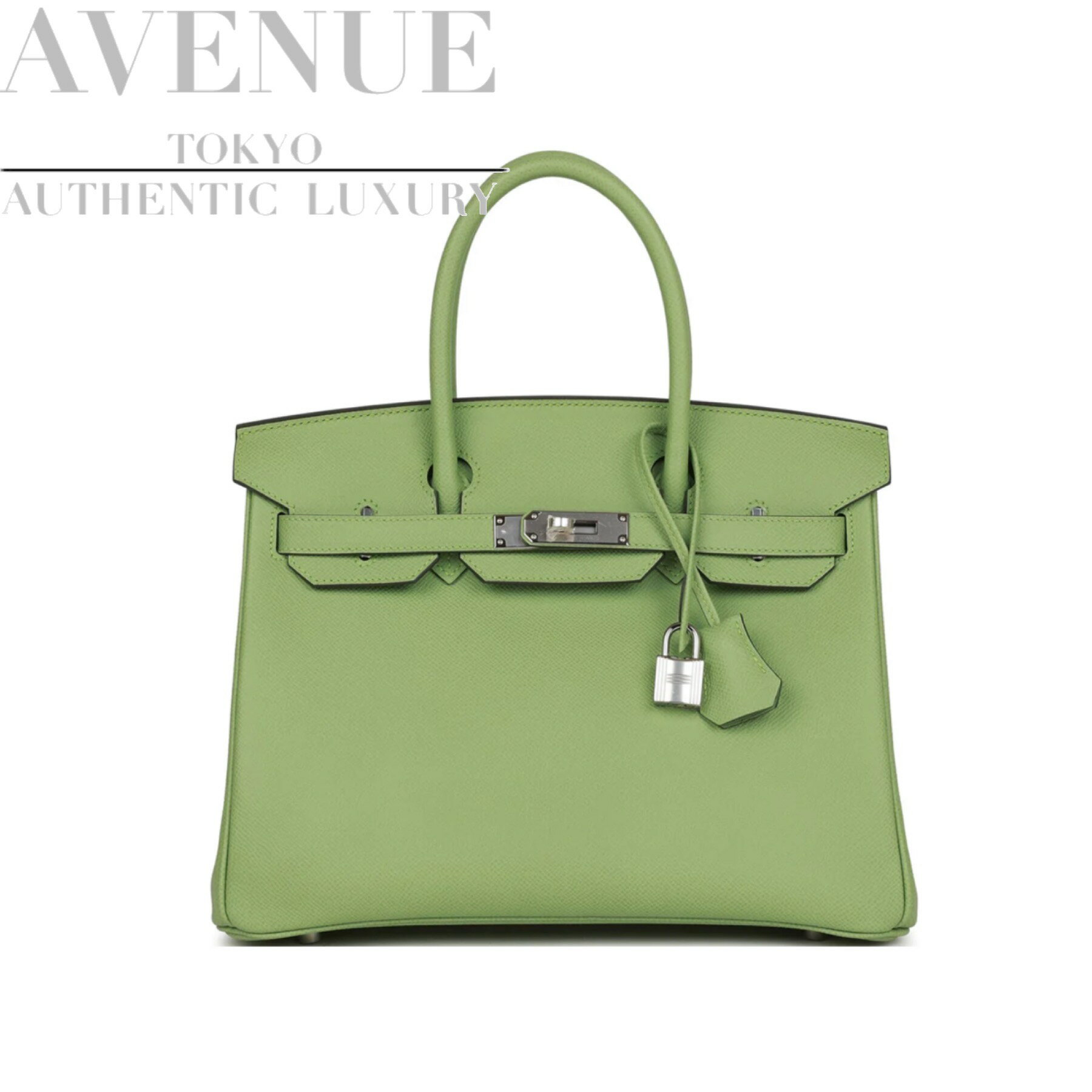 【新品未使用】2022年製 エルメス バーキン30 ヴェールクリケット エプソン シルバー金具 HERMES BIRKIN BAG 30 VERT CRIQUET EPSOM SILVER HARDWARE