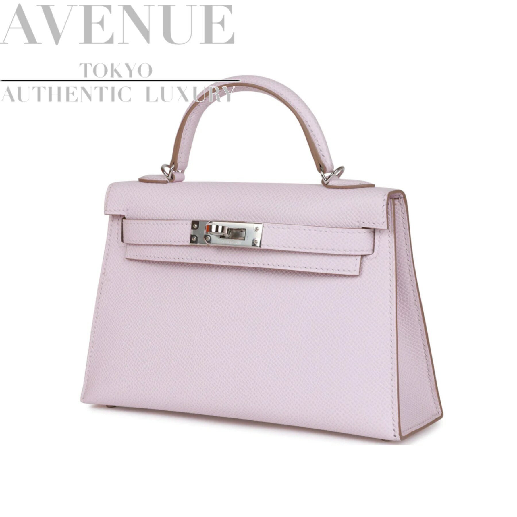 ڿ̤ѡ2022ǯ ᥹ ꡼ߥ2 ߥ˥ɥ ˥ ⡼ڡ ץ С HERMES KELLY MINI 2 SELLIER 20 MAUVE PALE EPSOM SILVER HARDWARE