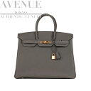 yVigpz2023N GX o[L35 OC[ gS S[h HERMES BIRKIN 35 GRIS MEYER TOGO GOLD HARDWARE