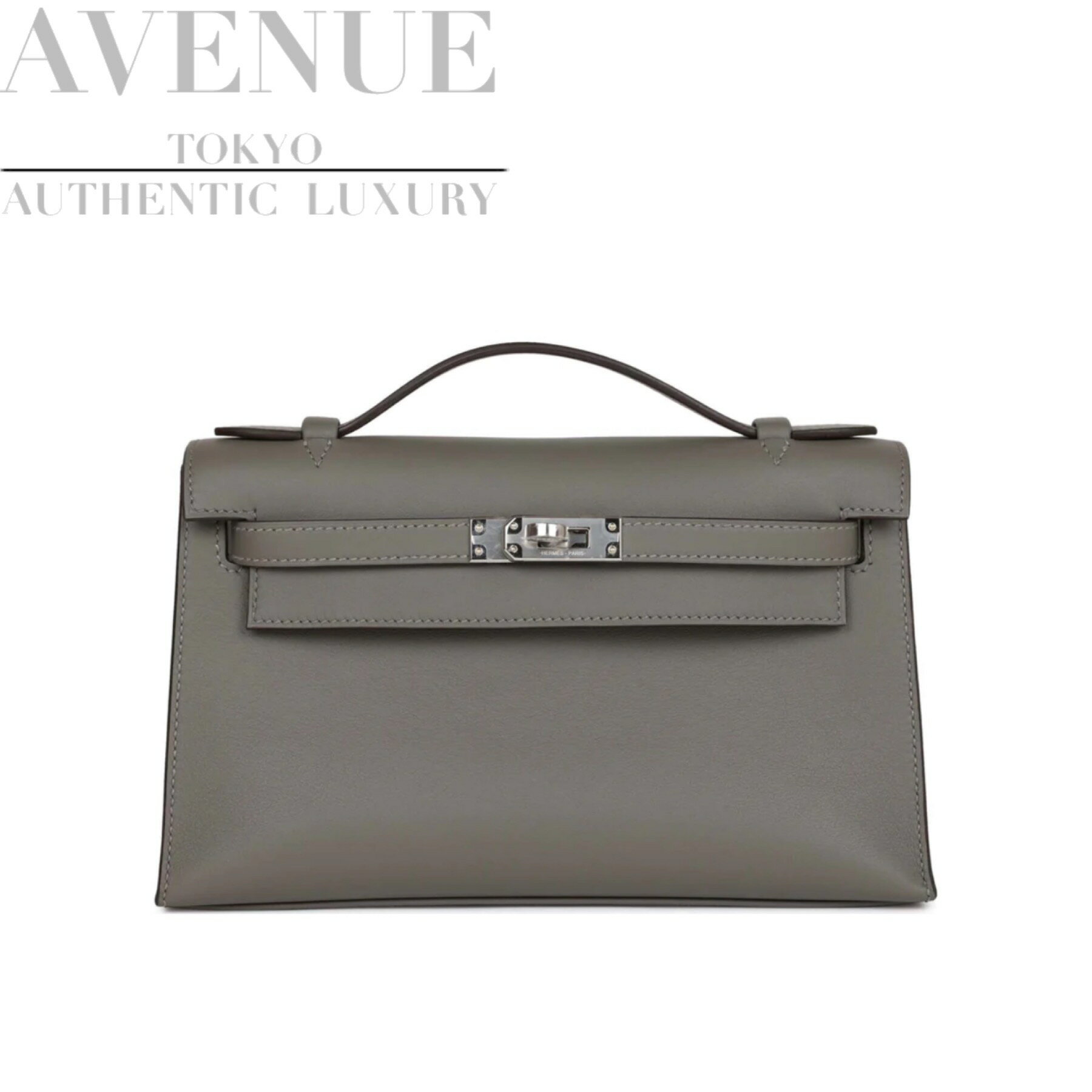 【新品未使用】2022年製 エルメス ポシェットケリー グリメイヤー スイフト シルバー金具 HERMES MINI KELLY POCHETTE GRIS MEYER SWIFT SILVER HARDWAREのサムネイル