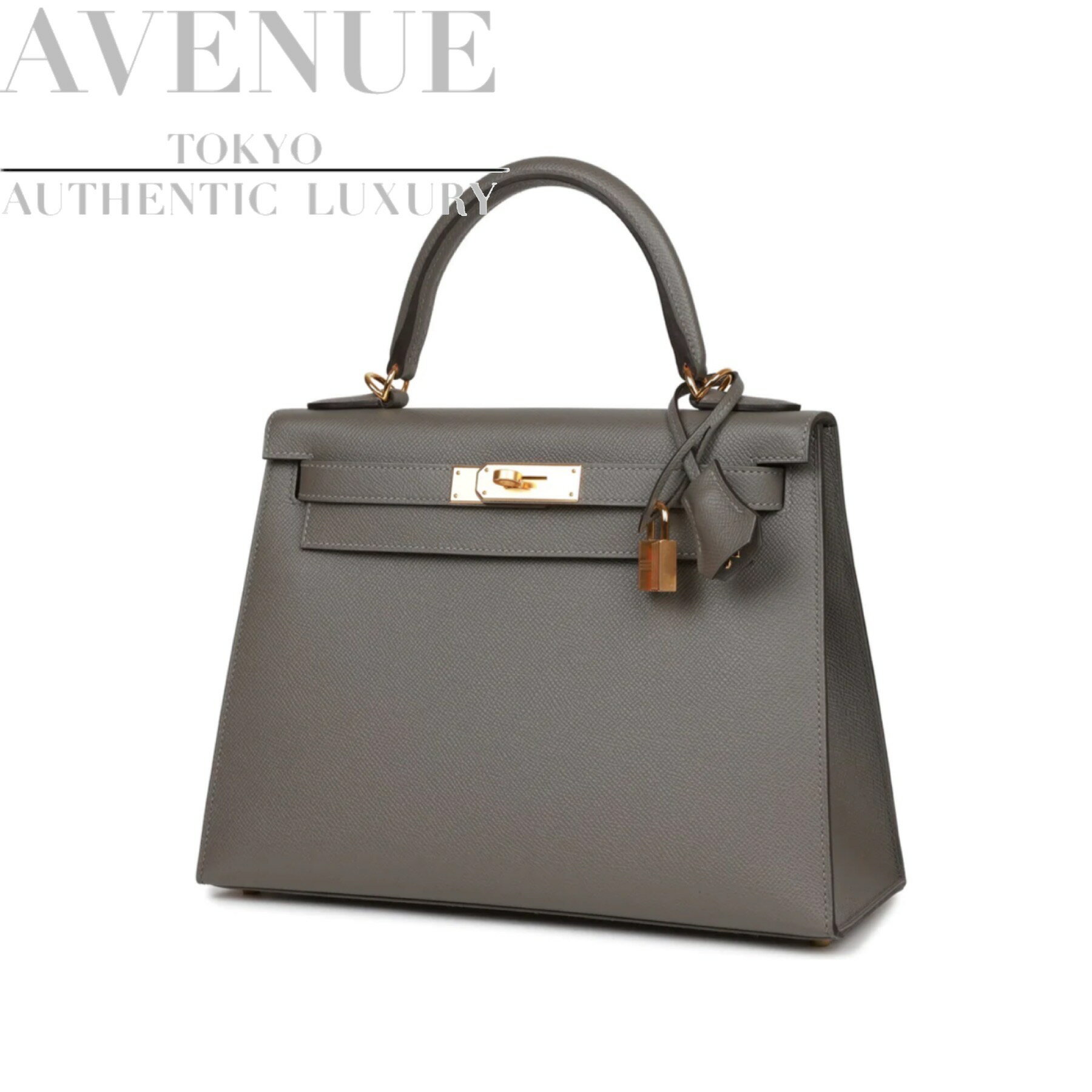 【新品未使用】2022年製 エルメス ケリー28 外縫い グリメイヤー エプソン ゴールド金具 HERMES KELLY SELLIER 28 GRIS MEYER EPSOM GOLD HARDWARE